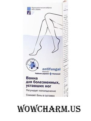 "Эльфа" / Ванна для болезненных, уставших ног