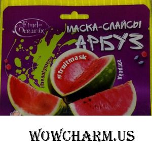 Арбузное увлажнение от Etude Organix.