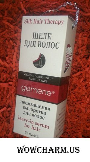 Средства от DNC на тестирование прибыли.