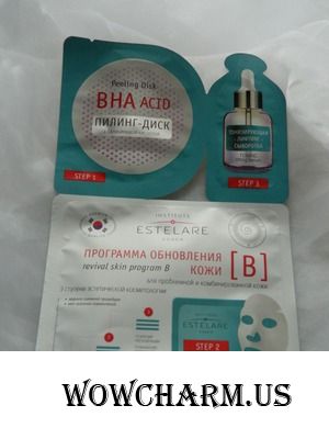Программа обновления кожи В заменит визит к косметологу