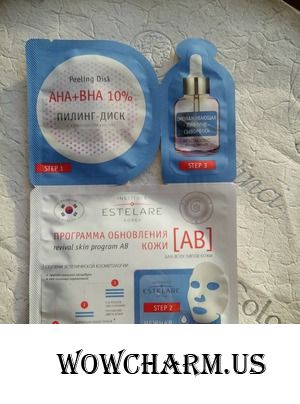 Обновление кожи за 3 ступени от Estelare