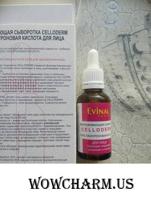 Заметное омоложение кожи с приятным уходом от Evinal