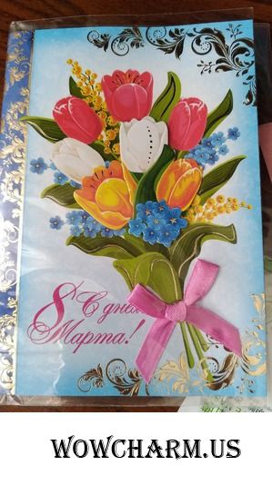 Конвертик от Olesya_7777