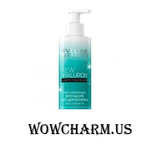 Eveline Cosmetics / New Hyaluron Омолаживающая эмульсия для демакияжа лица, глаз и губ 3 в 1