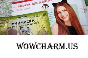 А кто сегодня ты?... в маске от Etude Organix.
