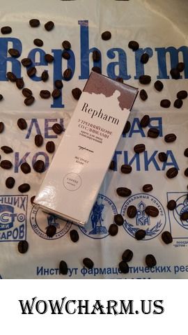 Взбодритесь Утренним кофе со сливками от Repharm