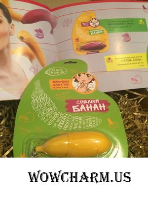 Банановая помощь для губ от Etude Organix