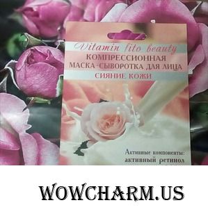 Роза в молоке для сияния кожи лица