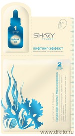 маска для лица SHARY