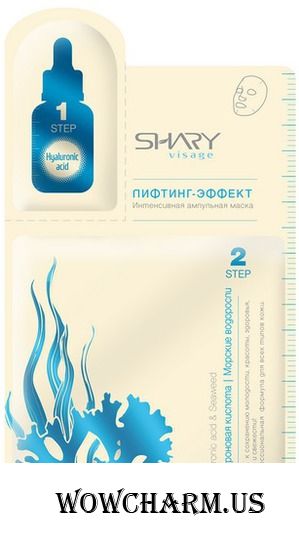 SHARY / Маска для лица Hyaluronic acid&Seaweed Mask