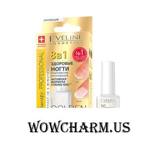 Eveline Cosmetics / Средство для ногтей Средство "Здоровые ногти" 8 в 1 комплексная регенерация с микрочастицами золота.