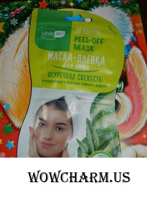 Маска-плёнка Огуречная свежесть: снимается легко, как вторая кожа
