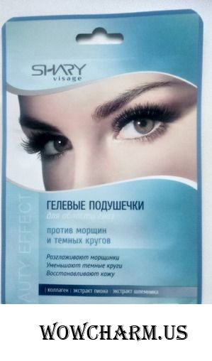 Скажем