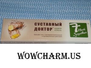 Прекрасный противотечный бальзам за сущие копейки