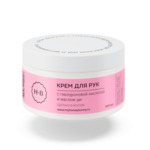 Крем для рук Honey Bunny
