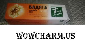 Любимые лечебные бальзамы моей семьи