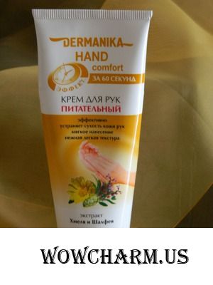 Крем от Dermanika приятно удивил