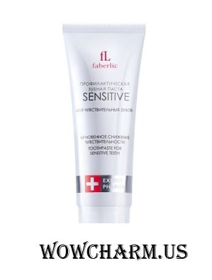 Faberlic / Профилактическая зубная паста SENSITIVE для чувствительных зубов серии Expert Pharma