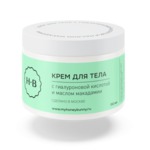 крем для тела Honey Bunny