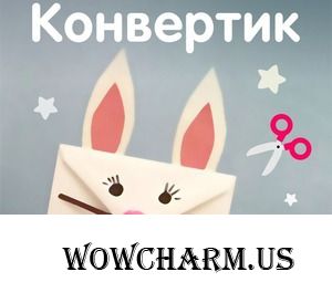 Подарочки от Настюшки!