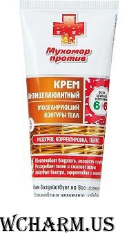 Четвертый победитель в Конкурсе обзоров-1 с "Венец Сибири"
