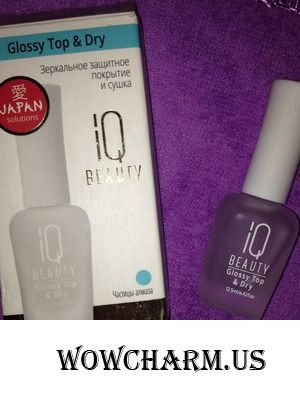 Зеркальное защитное покрытие и сушка IQ BEAUTY