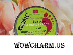 Одни из любимых продуктов от DNC (в том числе новинки!)