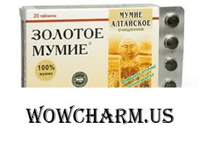 Средство для роста и укрепления волос