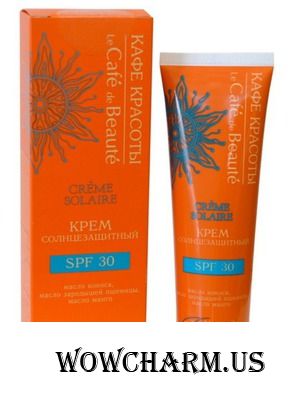 Le Cafe de Beaute / Солнцезащитный крем SPF 30