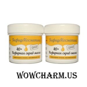 v.i.Cosmetics / БифидоКосметика Кефирная скраб-маска 40+