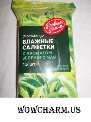 "Первым делом" / Освежающие влажные салфетки с ароматом зеленого чая