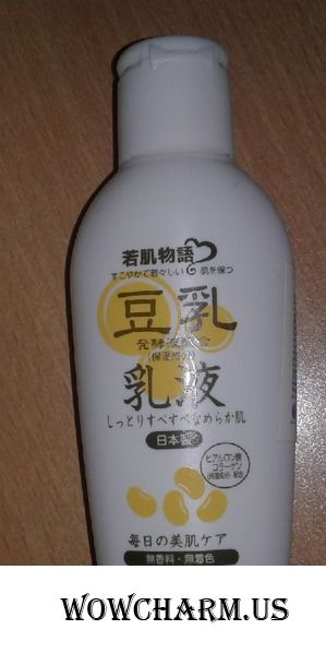 Kooza / Молочко Wakahada Monogatari