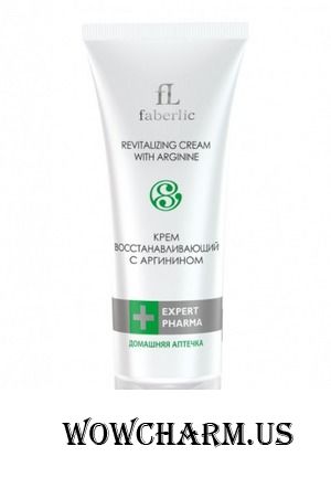 Faberlic / Крем для тела Revitalizing Cream With Arginine