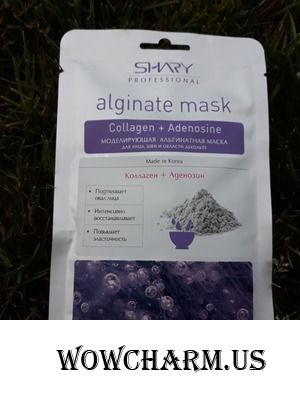Контурная подтяжка в домашних условиях от SHARY