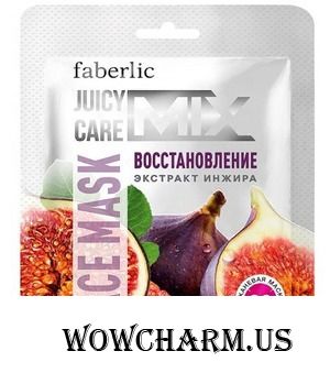 Faberlic / Тканевая маска Face mask juicy care mix "Восстановление" с экстрактом инжира