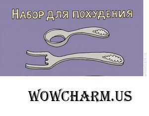 Давно здесь не была... что изменилось у меня)