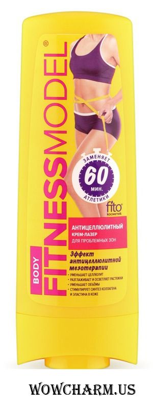 "Fitокосметик" / Крем-лазер для тела серии «Fitness Model» антицеллюлитный