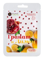 Тканевая маска для лица Arcana Natura