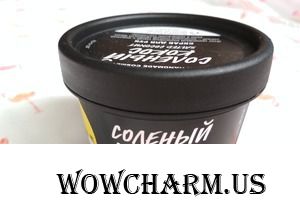 Уход за руками и ароматерапия в одной баночке от Lush