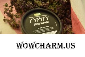Руки довольны - ГУРУГУшный эффект от Lush!