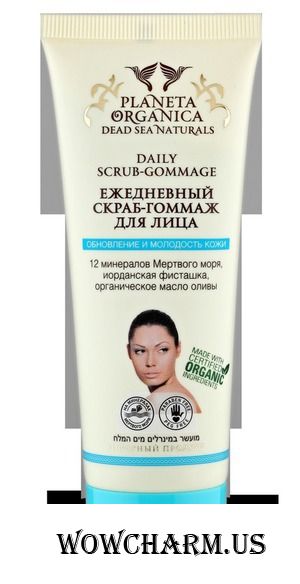 Planeta Organica / Скраб Deyli Scrub-Gommage