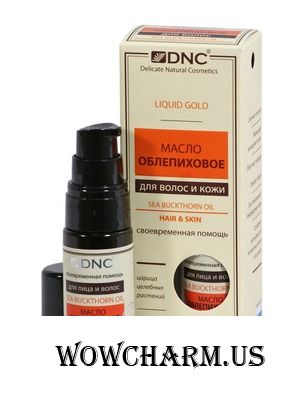 DNC / Масло косметическое Масло Облепиховое