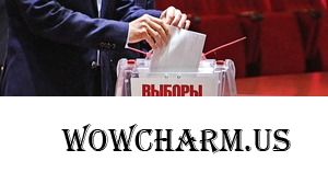 Дан старт ежегодной премии доверия потребителей «Марка №1 в России-2018»