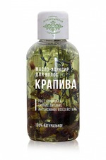 Масло-эликсир для волос Первая Монастырская Здравница