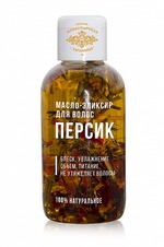 Масло-эликсир для волос Первая Монастырская Здравница