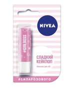 Бальзам для губ NIVEA