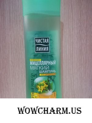 "Чистая линия" / Мицеллярный мягкий шампунь эксперный уход 5 в 1