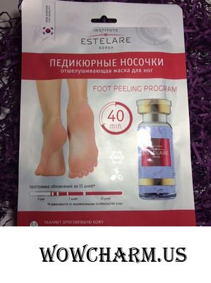 ESTELARE. Педикюрные носочки. Отшелушивающая маска для ножек.