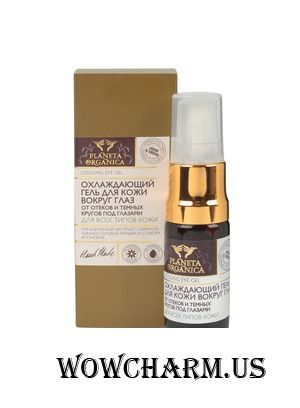 Planeta Organica / Гель вокруг глаз Cooling Eye Gel