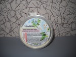маска для лица VitaMine